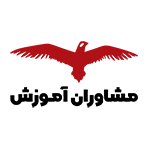 مشاوران آموزش